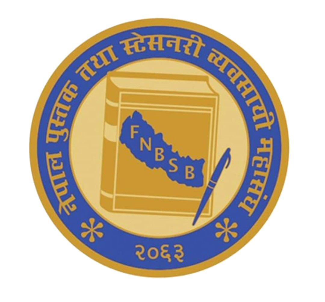 Read more about the article प्रदेश