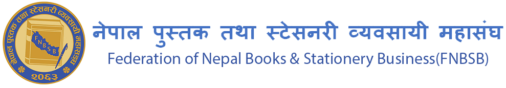 Federation of Nepal Books and Stationery Business