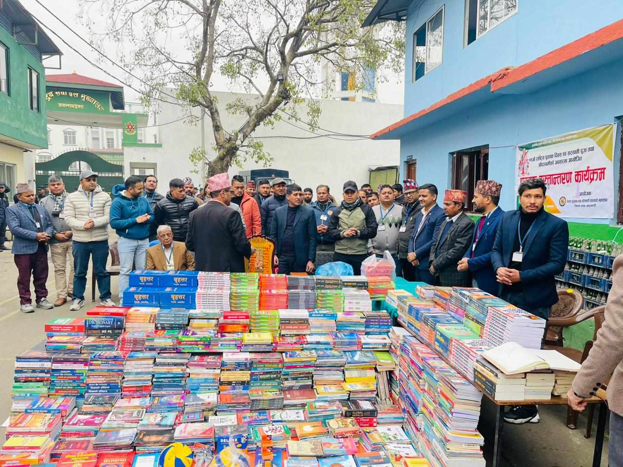 Read more about the article नेपाल पुस्तक तथा स्टेसनरी व्यवसायी महासंघ द्वारा ११ औं राष्ट्रिय पुस्तक दिवस तथा सरस्वती पूजा देशभर भव्य रुपमा मनाइयो ..
