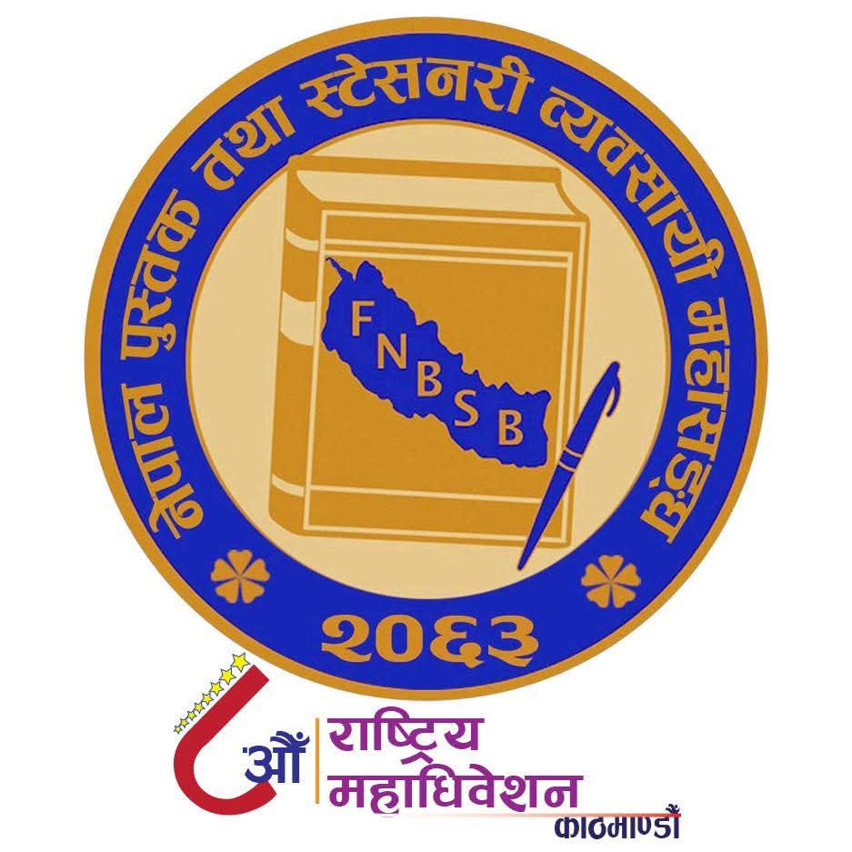 WhatsApp Image 2026 02 04 at 2.14.57 PM